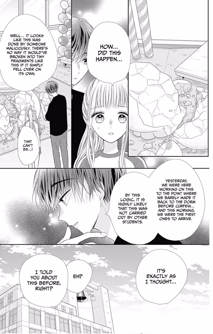 Read Ui×Kon chapter 37 image 32 on Lezhin