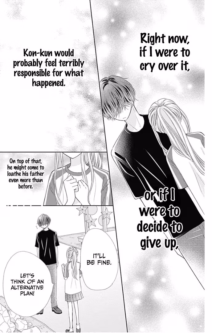 Read Ui×Kon chapter 37 image 34 on Lezhin
