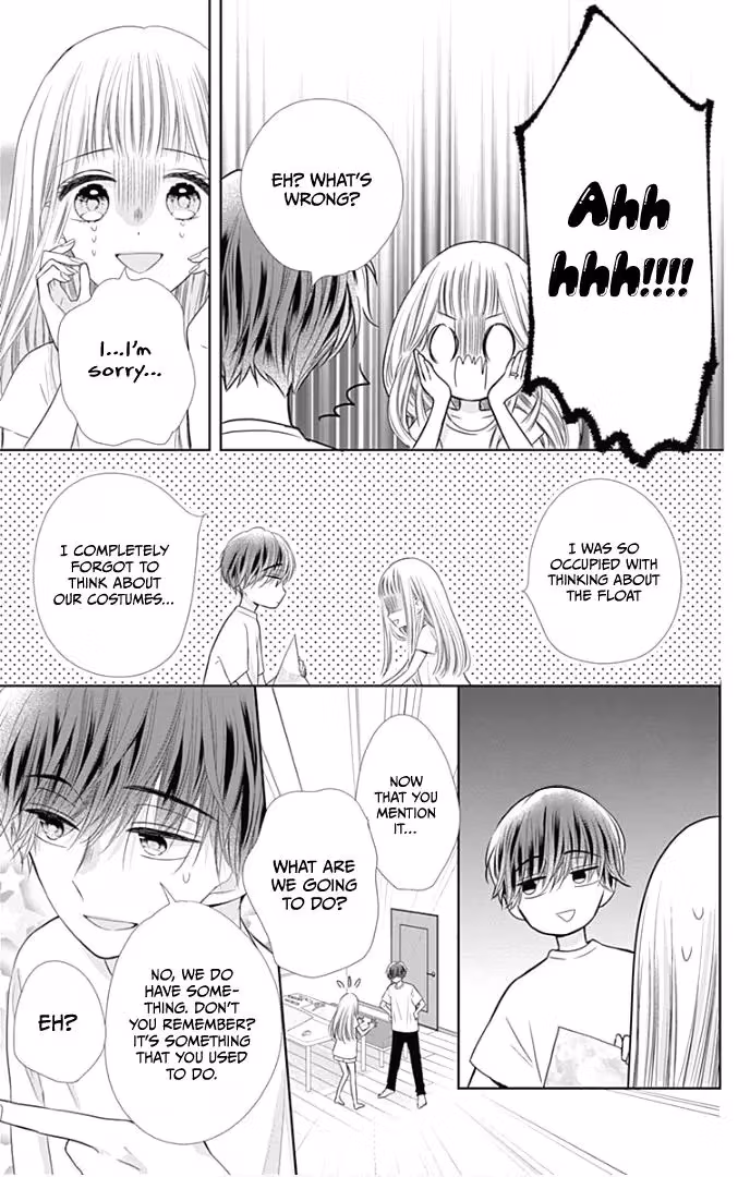 Read Ui×Kon chapter 37 image 37 on Lezhin