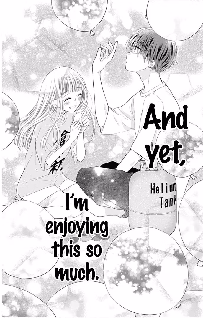 Read Ui×Kon chapter 37 image 40 on Lezhin