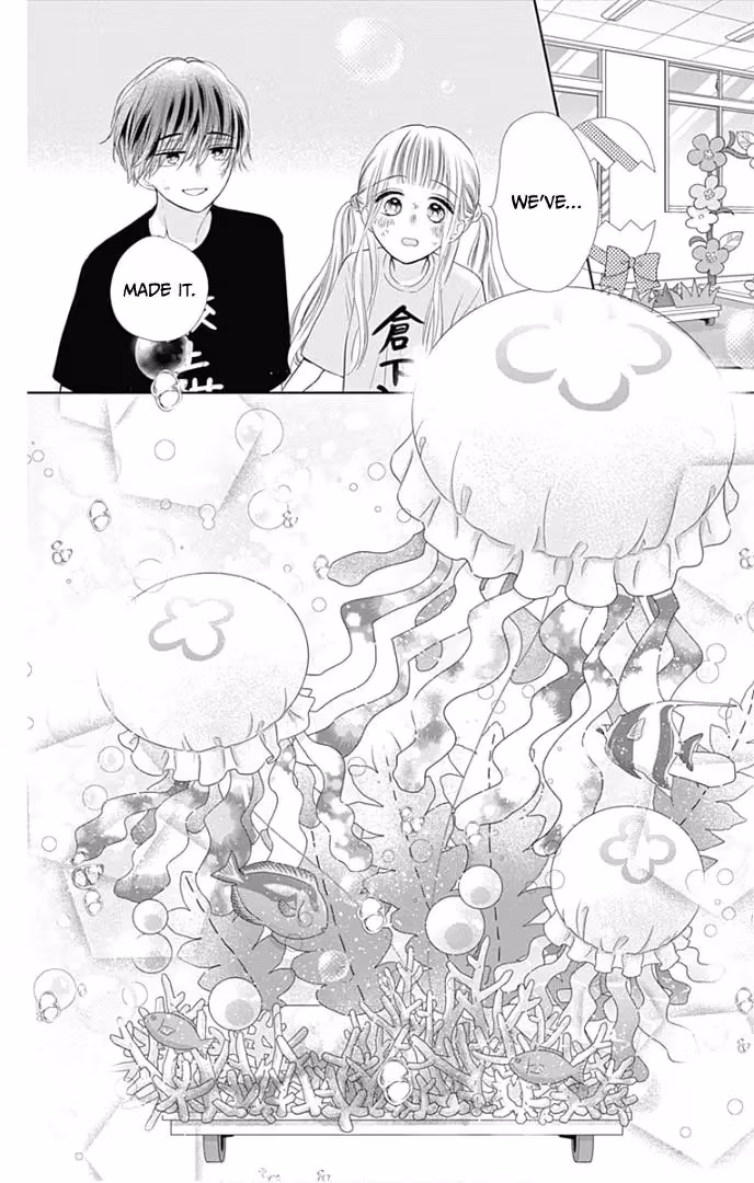 Read Ui×Kon chapter 37 image 42 on Lezhin