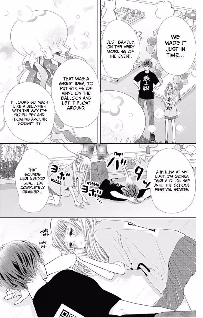 Read Ui×Kon chapter 37 image 43 on Lezhin