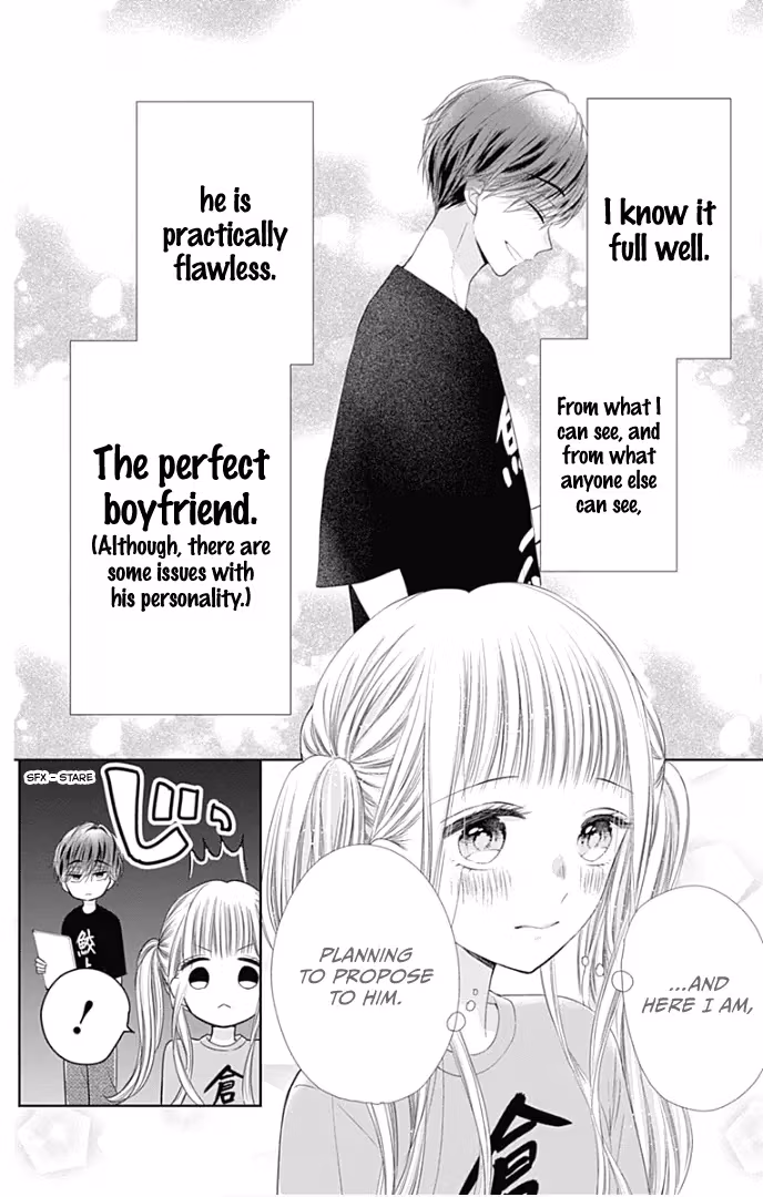 Read Ui×Kon chapter 38 image 11 on Lezhin