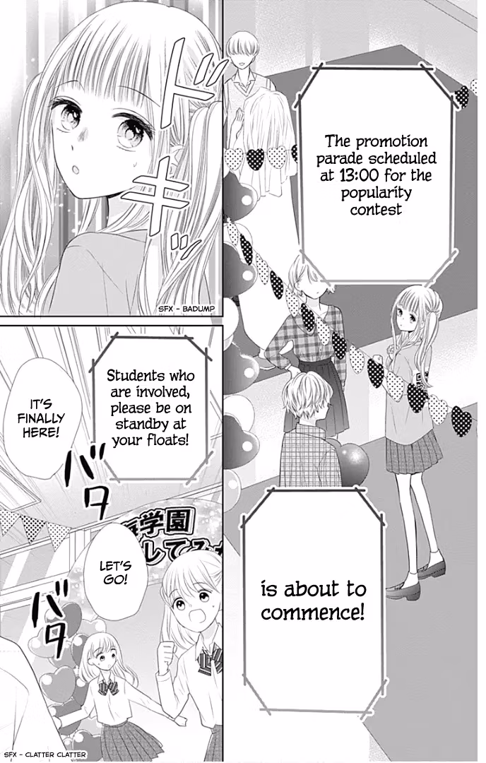Read Ui×Kon chapter 38 image 16 on Lezhin