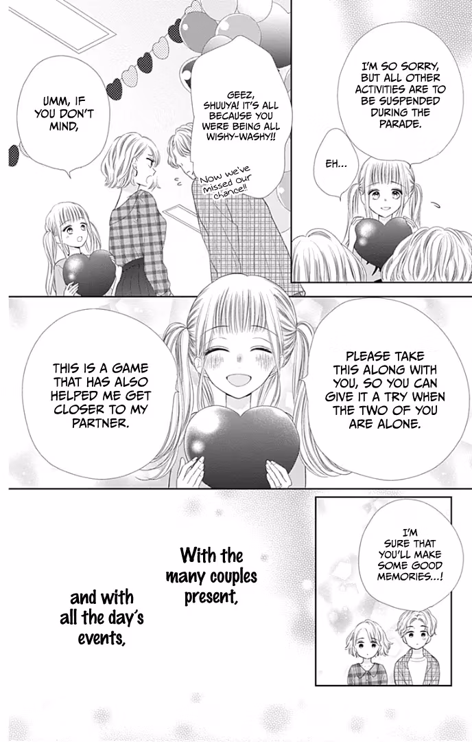 Read Ui×Kon chapter 38 image 17 on Lezhin