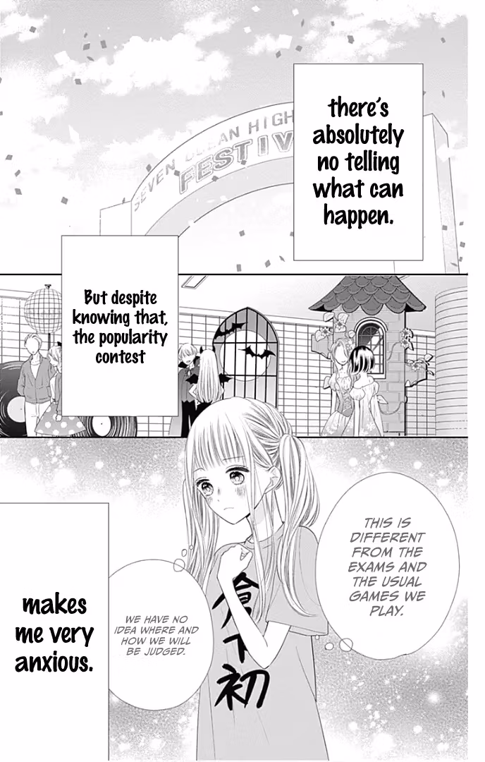 Read Ui×Kon chapter 38 image 18 on Lezhin
