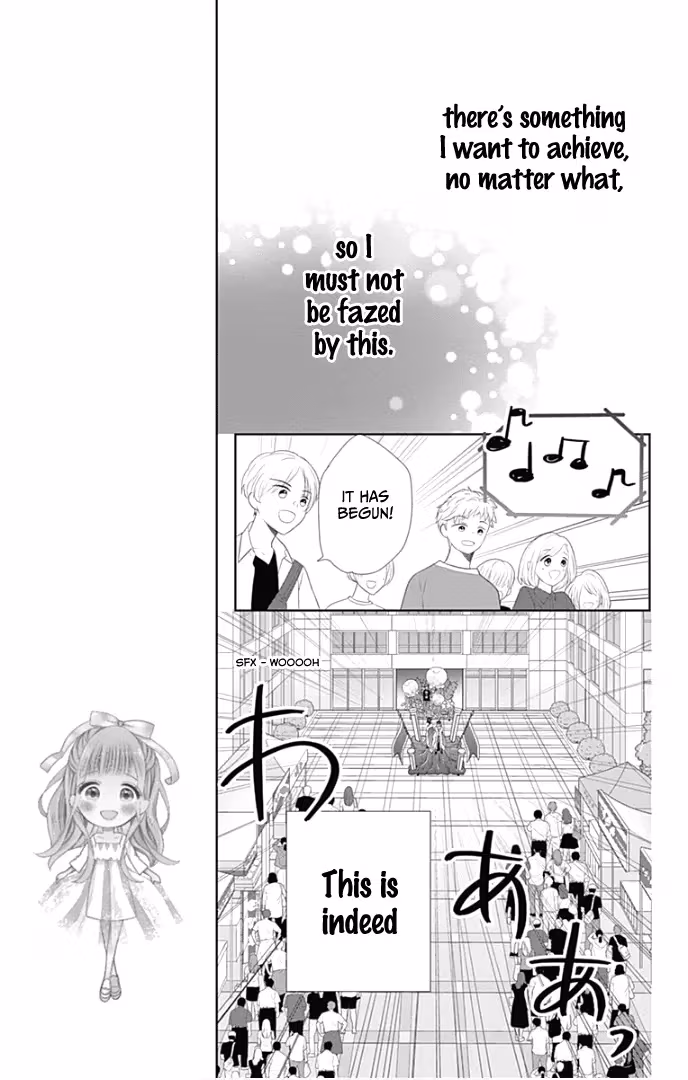 Read Ui×Kon chapter 38 image 20 on Lezhin