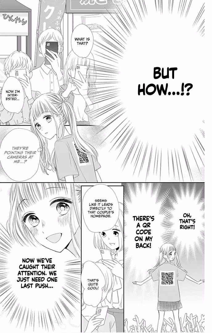 Read Ui×Kon chapter 38 image 25 on Lezhin