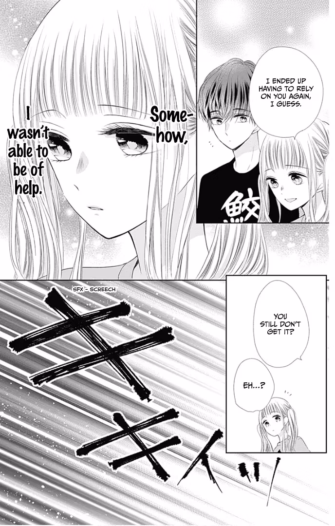 Read Ui×Kon chapter 38 image 29 on Lezhin