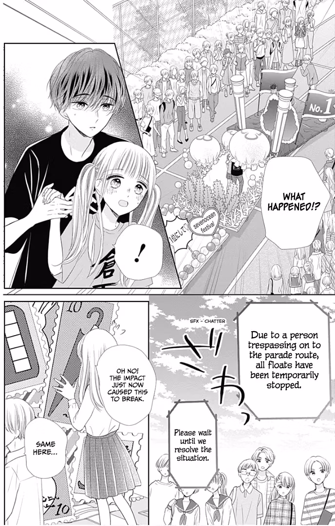 Read Ui×Kon chapter 38 image 30 on Lezhin