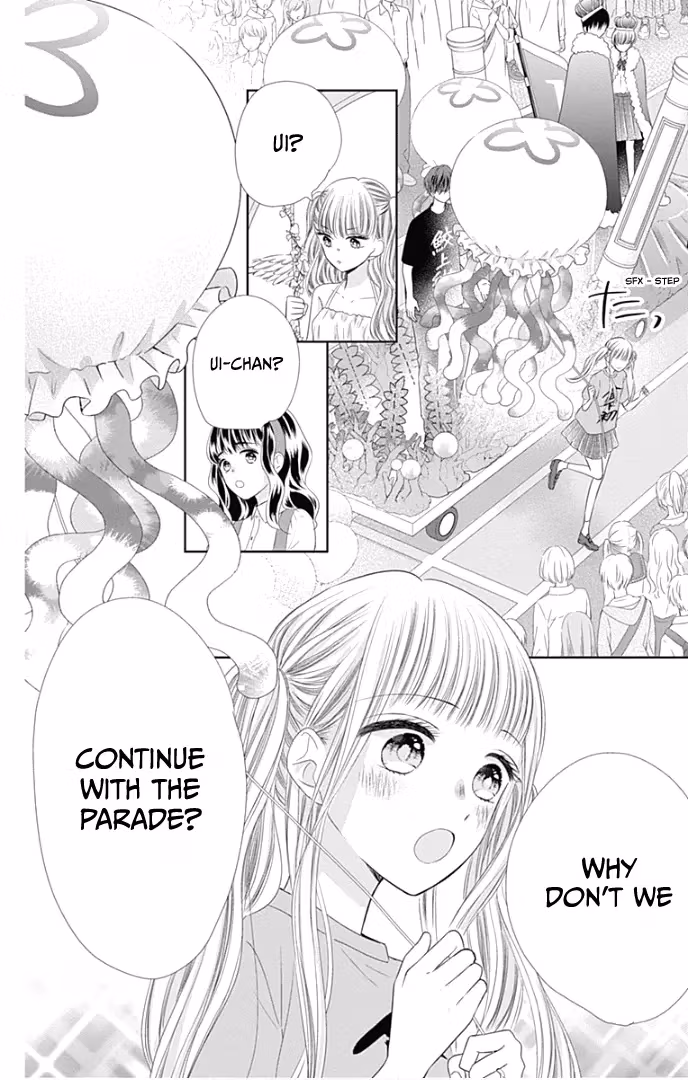 Read Ui×Kon chapter 38 image 32 on Lezhin