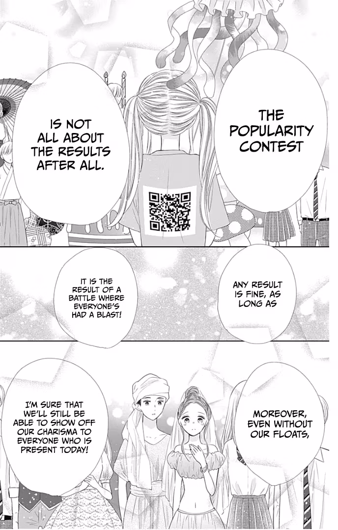 Read Ui×Kon chapter 38 image 33 on Lezhin