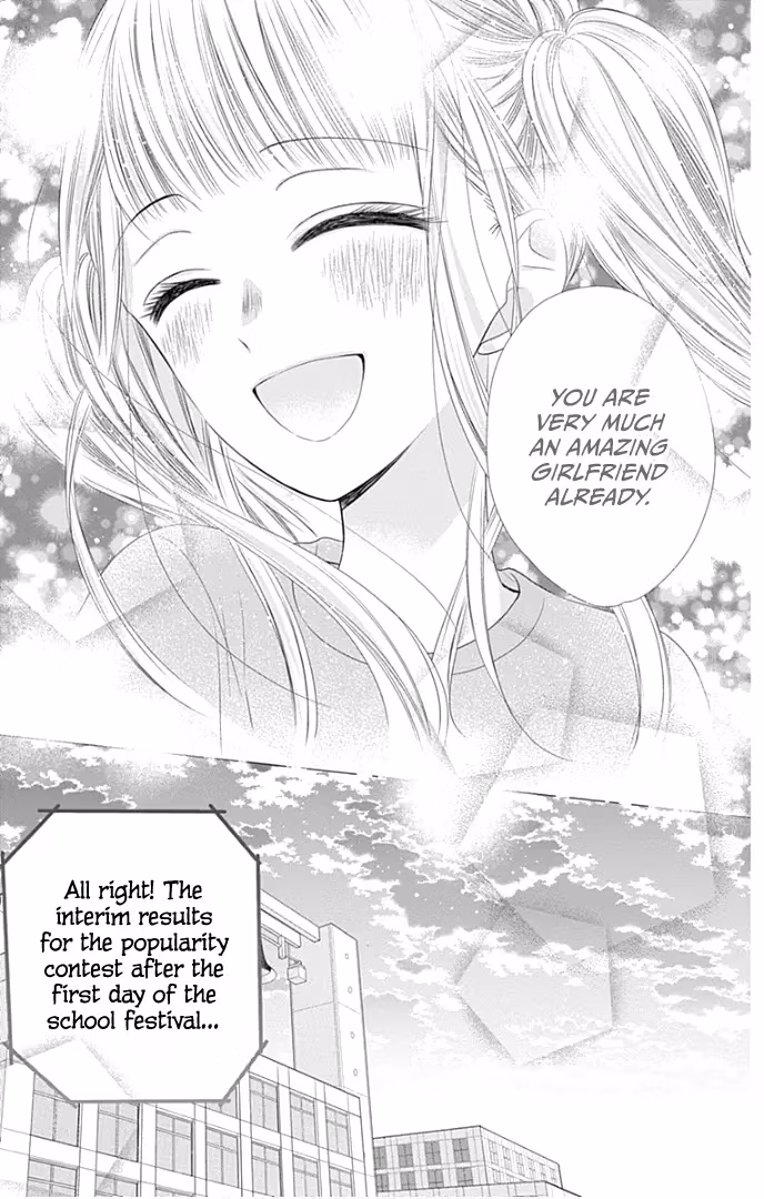 Read Ui×Kon chapter 38 image 37 on Lezhin