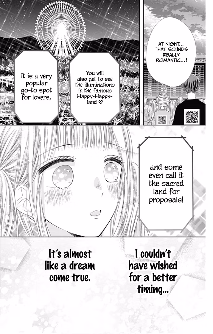 Read Ui×Kon chapter 38 image 41 on Lezhin