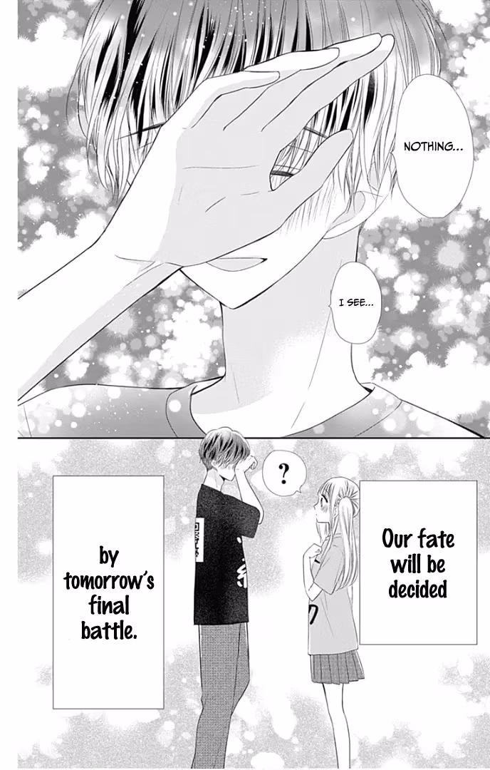 Read Ui×Kon chapter 38 image 44 on Lezhin