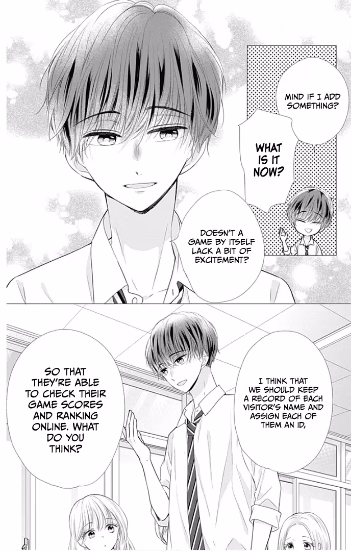 Read Ui×Kon chapter 38 image 7 on Lezhin