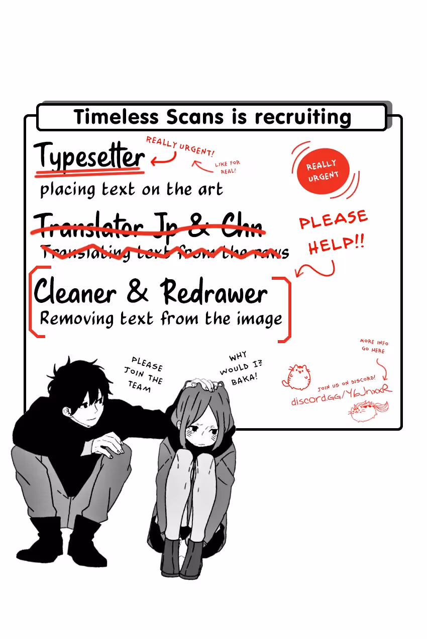 Read Ui×Kon chapter 39 image 1 on Lezhin