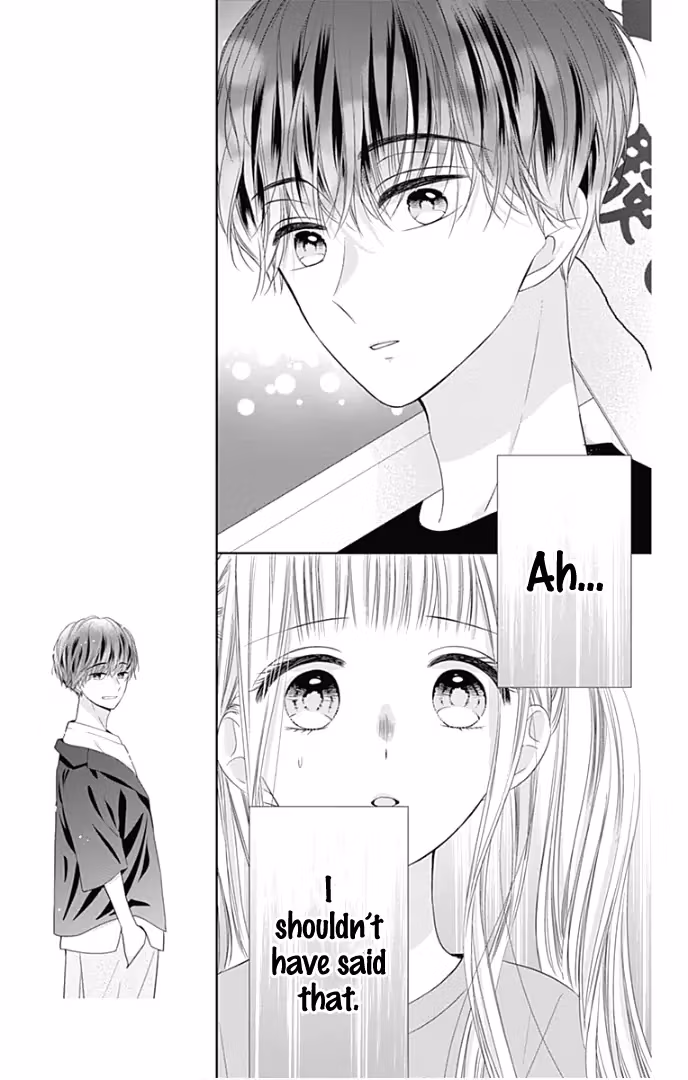 Read Ui×Kon chapter 39 image 13 on Lezhin