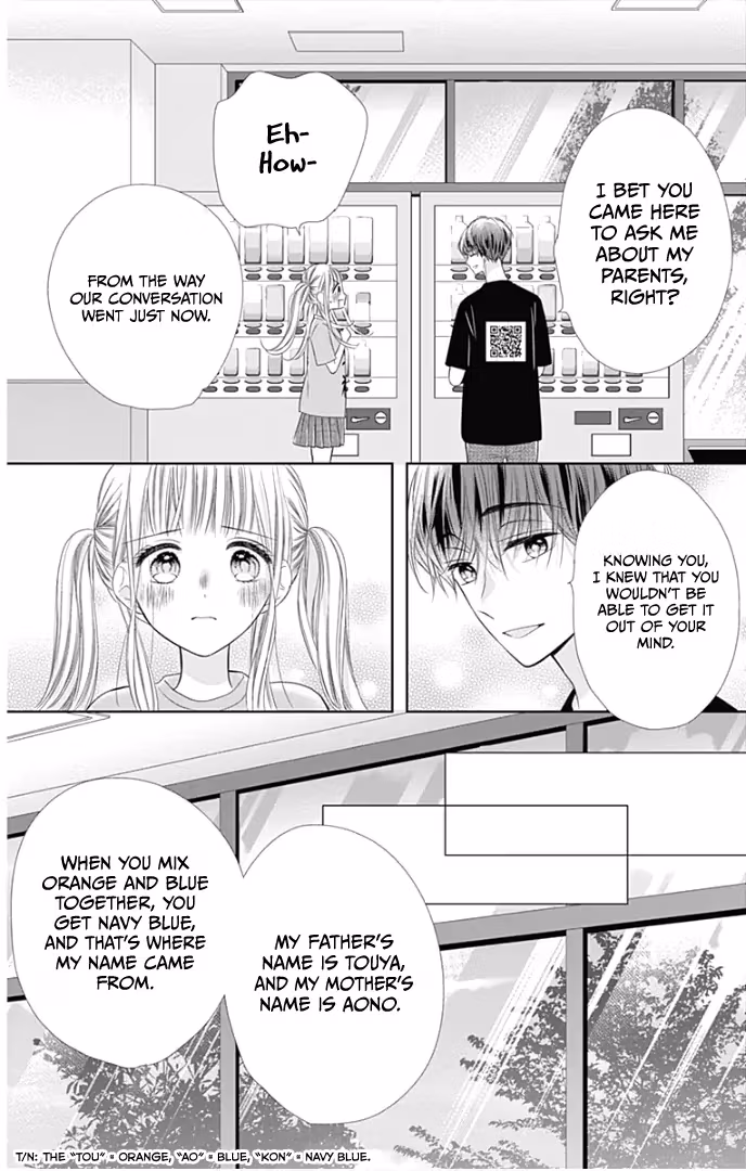 Read Ui×Kon chapter 39 image 22 on Lezhin