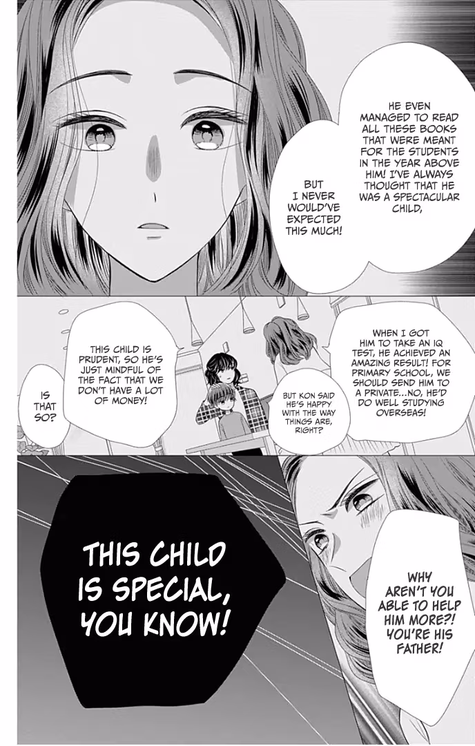 Read Ui×Kon chapter 39 image 24 on Lezhin