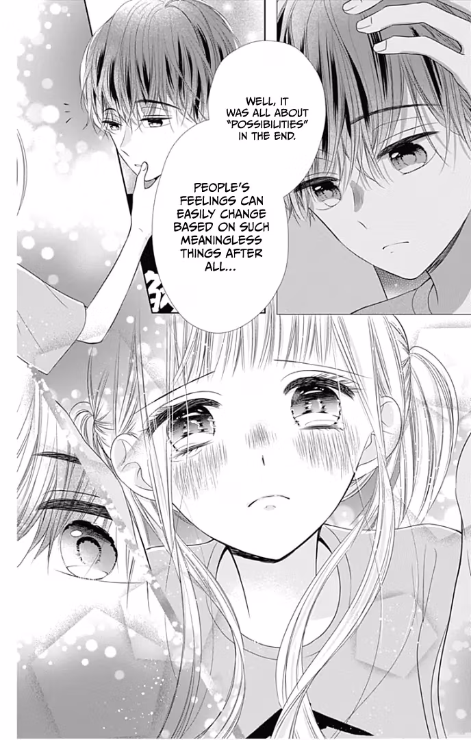 Read Ui×Kon chapter 39 image 26 on Lezhin