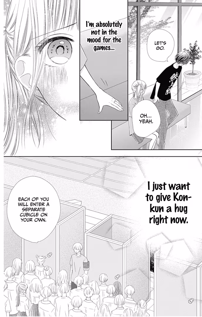 Read Ui×Kon chapter 39 image 28 on Lezhin