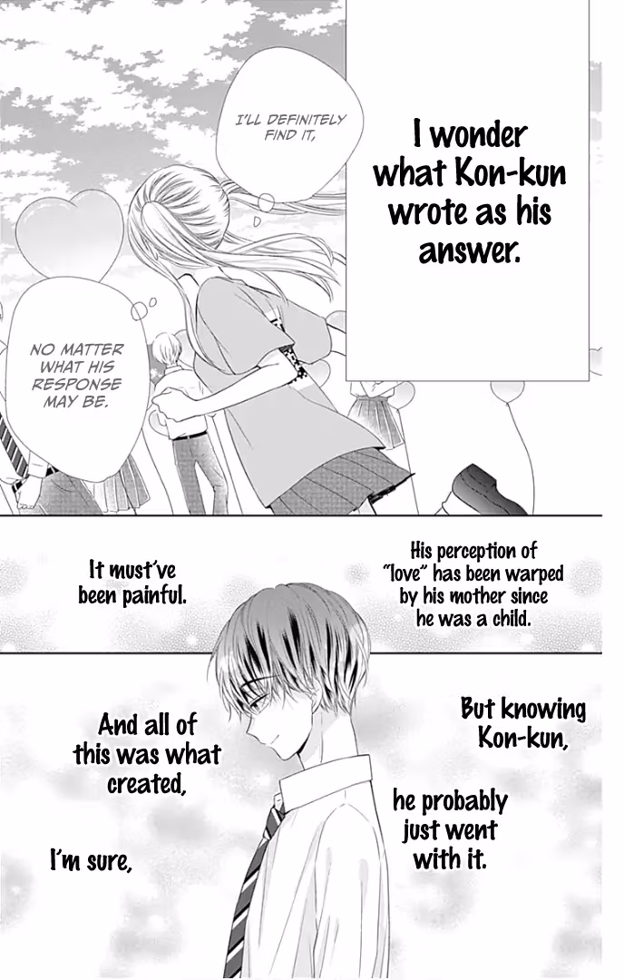 Read Ui×Kon chapter 39 image 35 on Lezhin