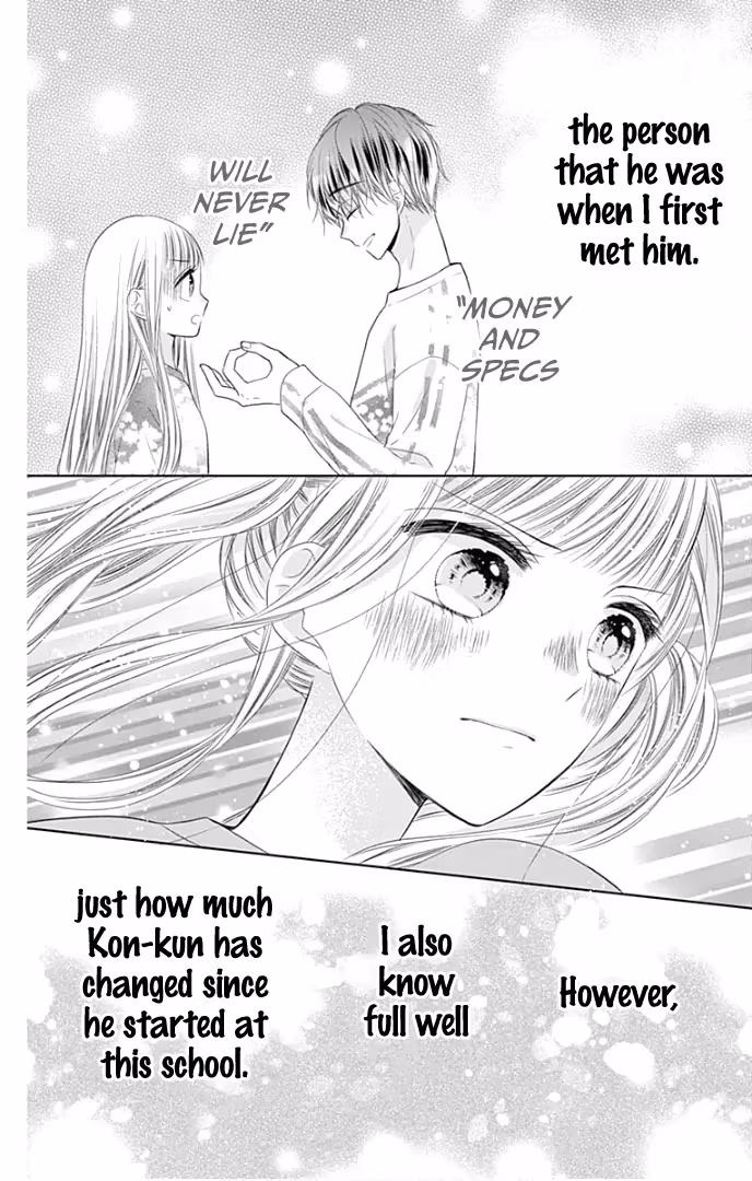 Read Ui×Kon chapter 39 image 36 on Lezhin