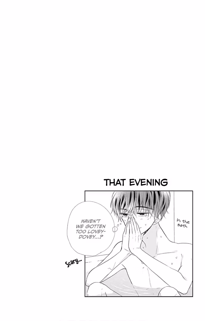 Read Ui×Kon chapter 39 image 4 on Lezhin