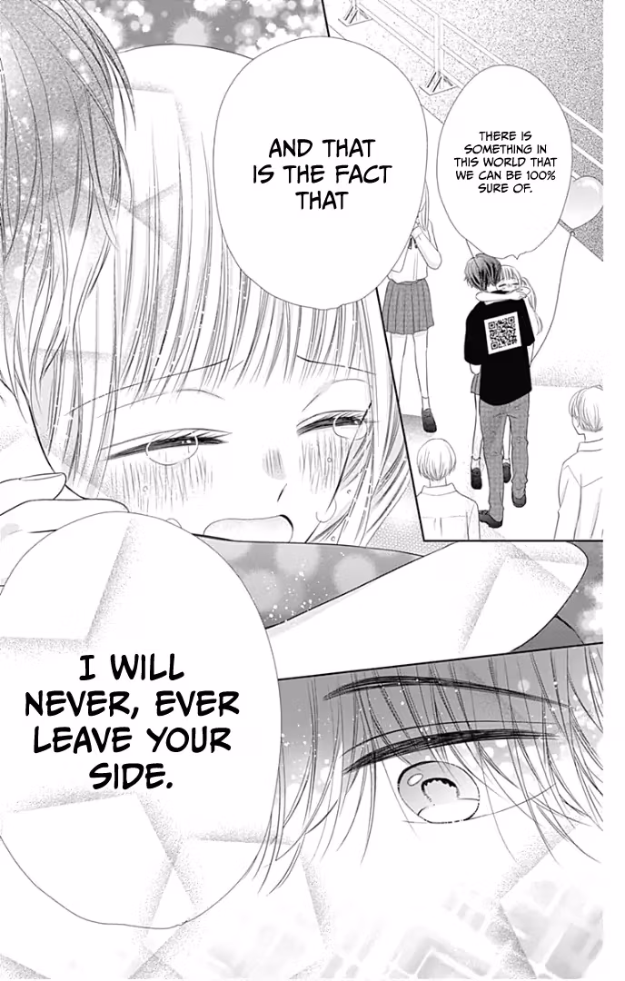 Read Ui×Kon chapter 39 image 41 on Lezhin