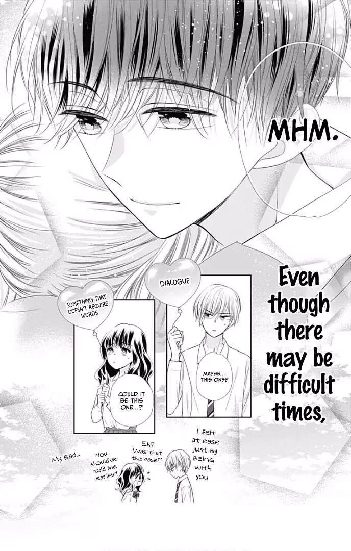 Read Ui×Kon chapter 39 image 42 on Lezhin