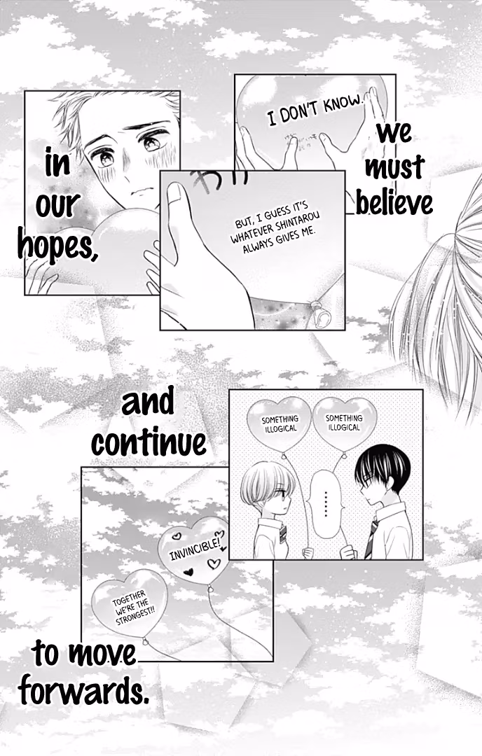 Read Ui×Kon chapter 39 image 43 on Lezhin