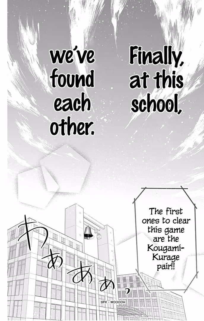 Read Ui×Kon chapter 39 image 44 on Lezhin