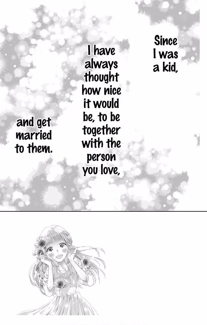 Read Ui×Kon chapter 39 image 5 on Lezhin