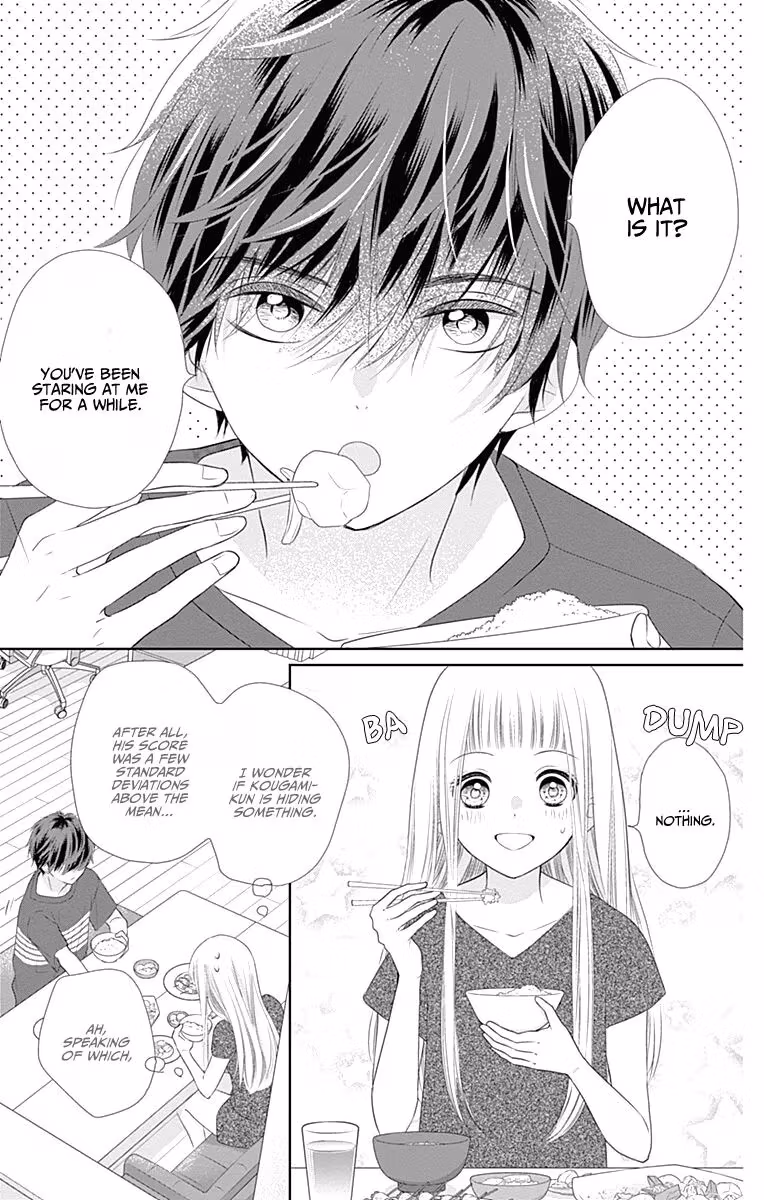 Read Ui×Kon chapter 4 image 13 on Lezhin