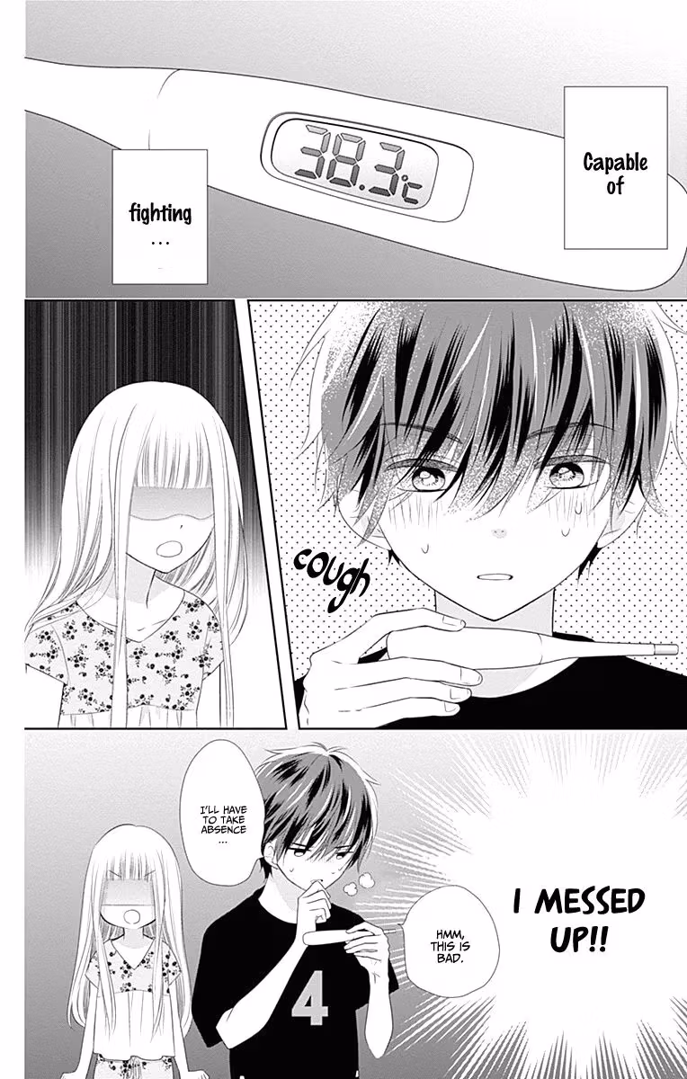 Read Ui×Kon chapter 4 image 18 on Lezhin