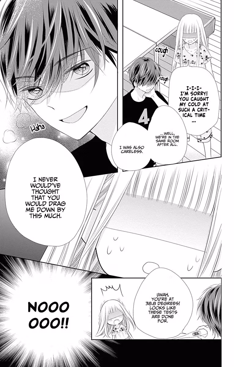 Read Ui×Kon chapter 4 image 19 on Lezhin