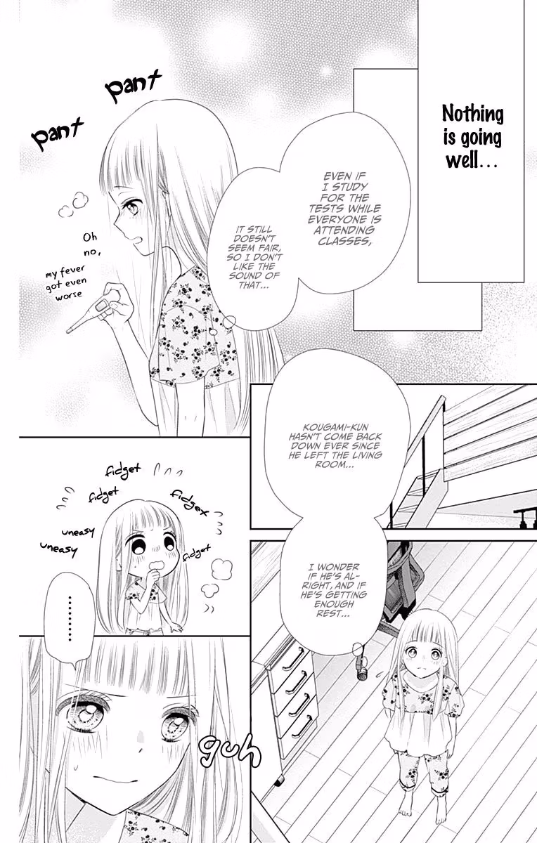 Read Ui×Kon chapter 4 image 20 on Lezhin