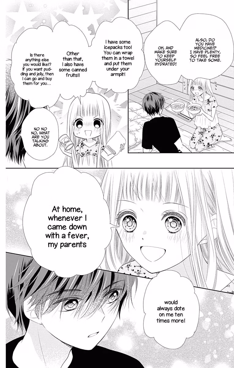 Read Ui×Kon chapter 4 image 22 on Lezhin