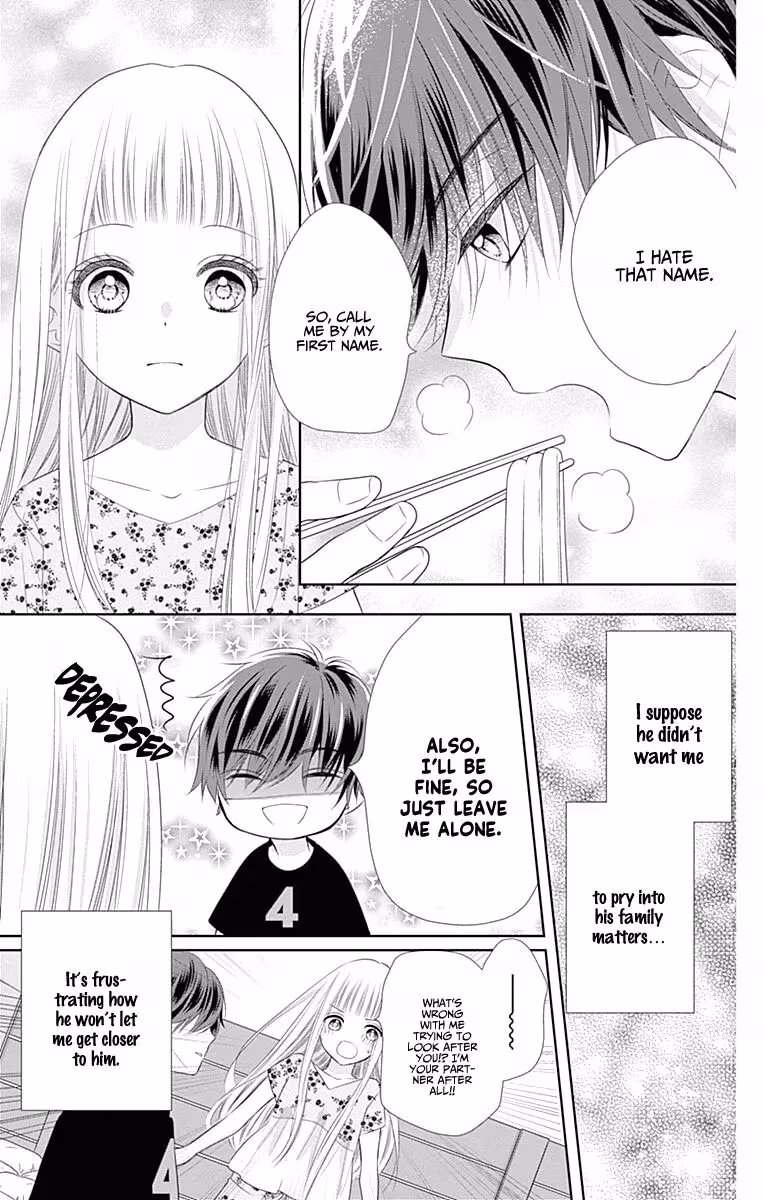 Read Ui×Kon chapter 4 image 25 on Lezhin