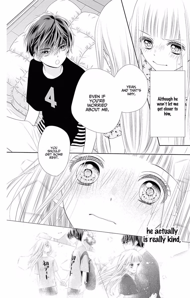 Read Ui×Kon chapter 4 image 26 on Lezhin