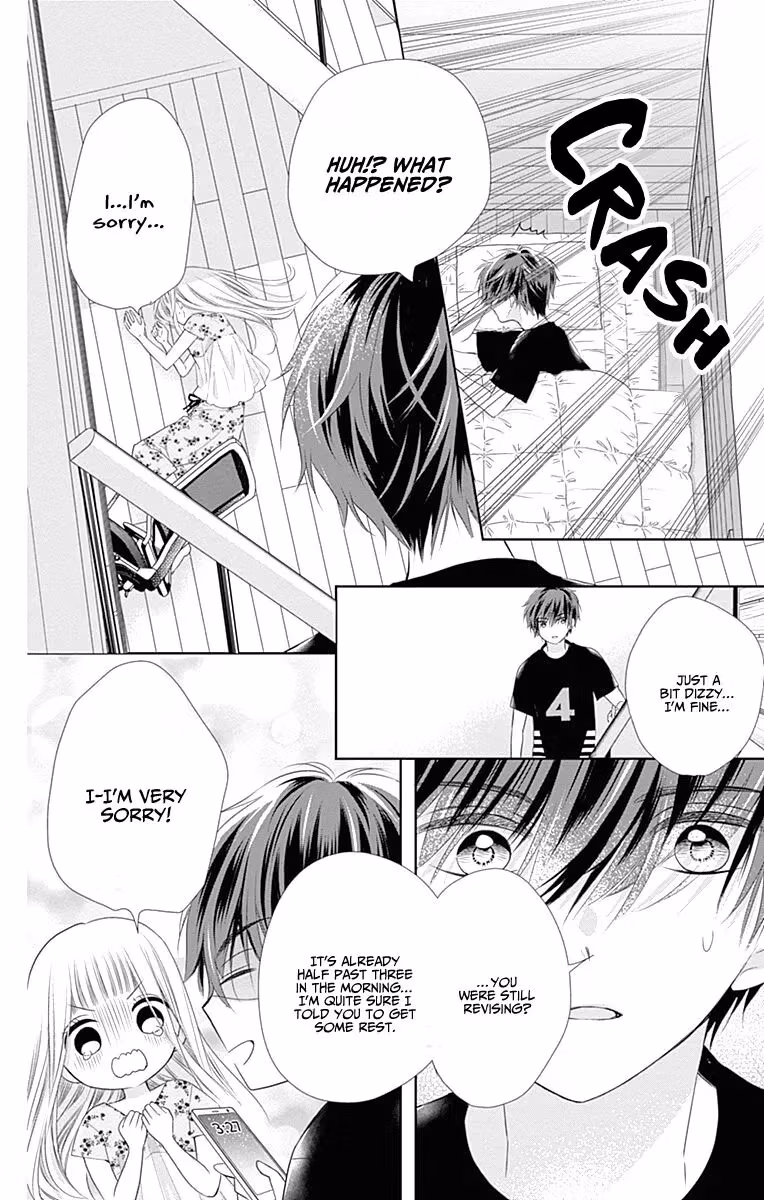 Read Ui×Kon chapter 4 image 28 on Lezhin