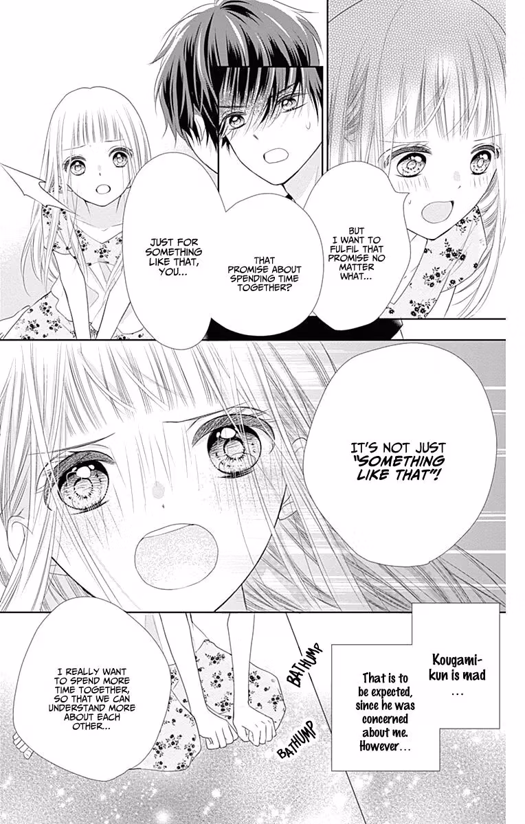 Read Ui×Kon chapter 4 image 29 on Lezhin