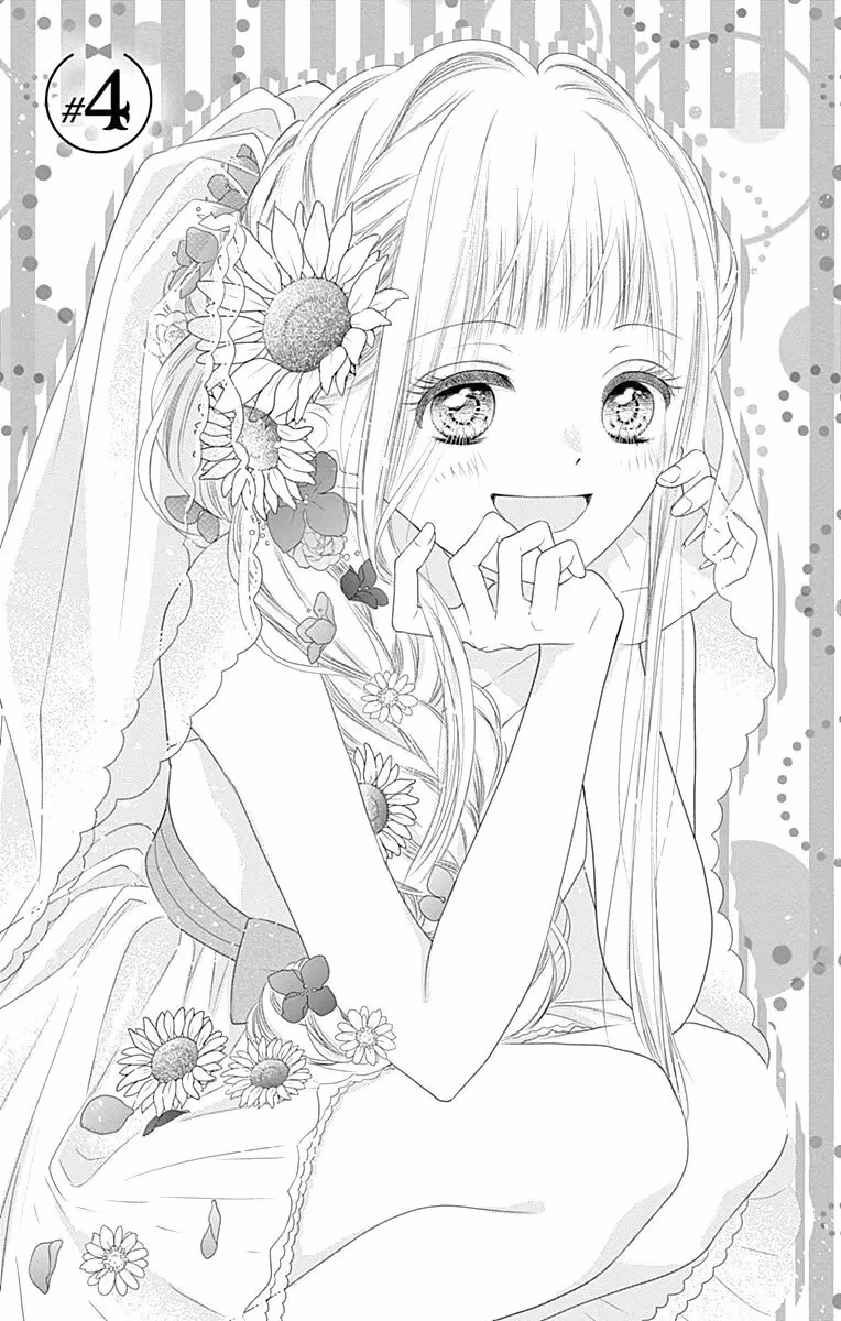 Read Ui×Kon chapter 4 image 3 on Lezhin
