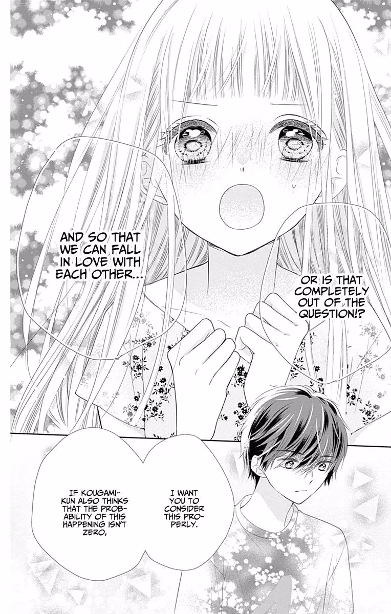 Read Ui×Kon chapter 4 image 30 on Lezhin