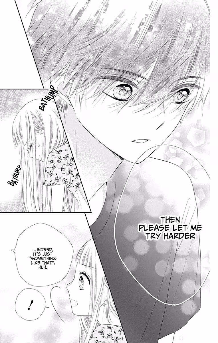 Read Ui×Kon chapter 4 image 31 on Lezhin