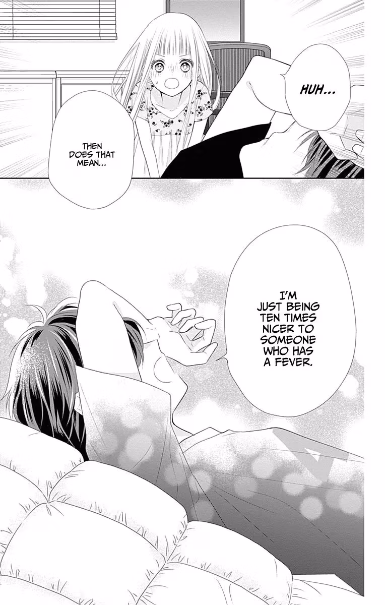 Read Ui×Kon chapter 4 image 35 on Lezhin