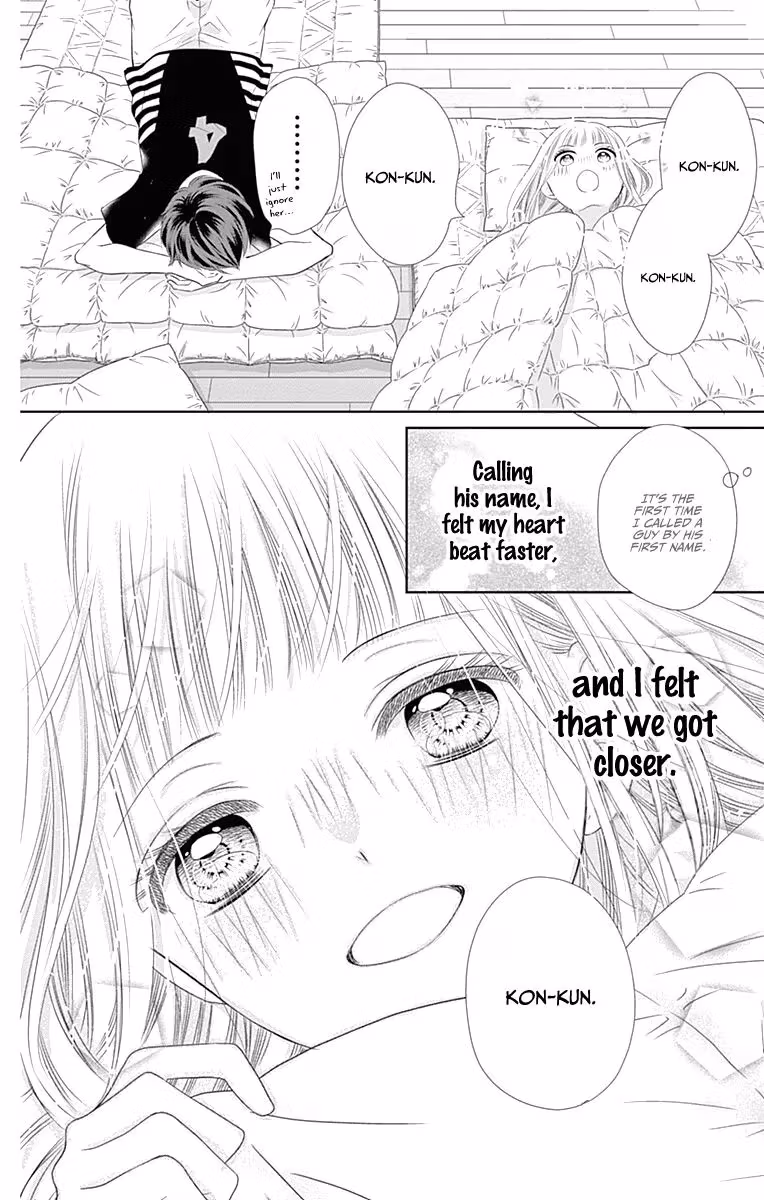 Read Ui×Kon chapter 4 image 38 on Lezhin