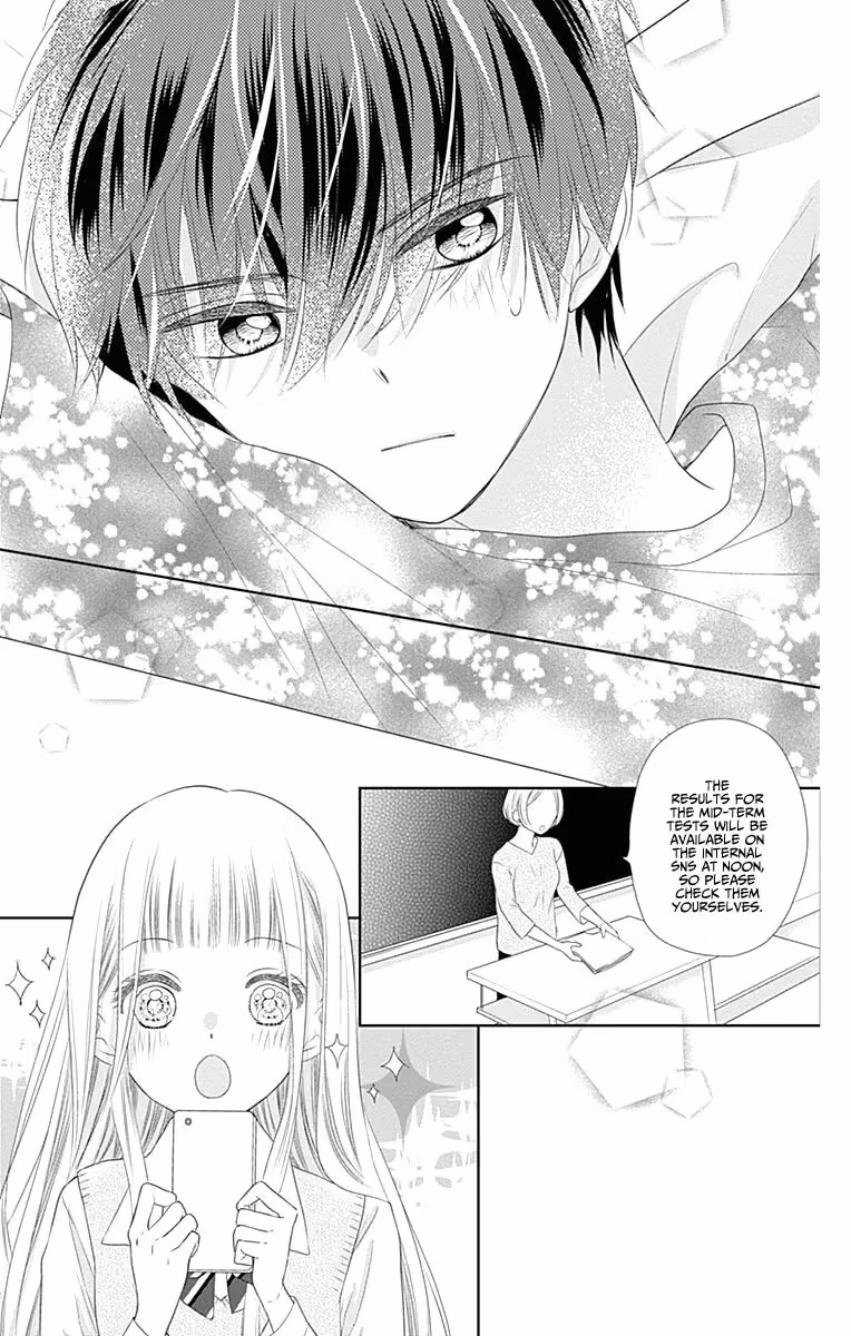 Read Ui×Kon chapter 4 image 39 on Lezhin