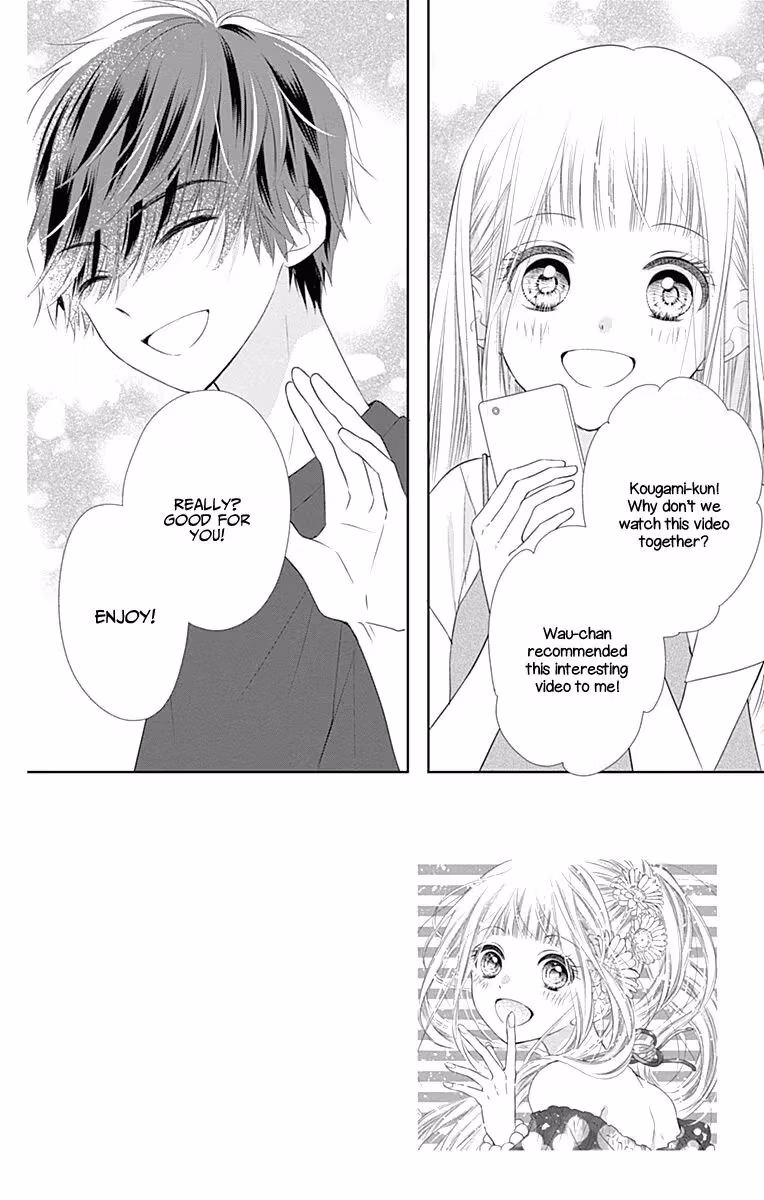Read Ui×Kon chapter 4 image 4 on Lezhin